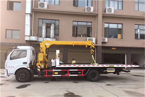 欧阳路附近汽车轮胎更换